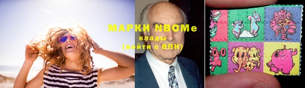 прущая мука Волоколамск